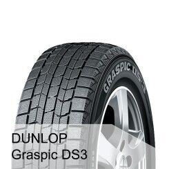 Dunlop Graspic DS3